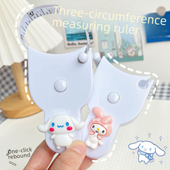 Automatic precise circumference measuring waist circumference ruler three-dimensional ruler arm circumference leg circumference abdominal circumference body circumference head circumference cute soft tape measure