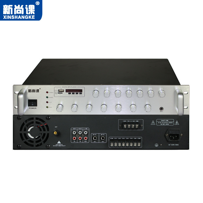 amplificador de potencia de radiodifusión de impedancia fija de voltaje fijo de seis divisiones para radio FM de disco USB con reverberación