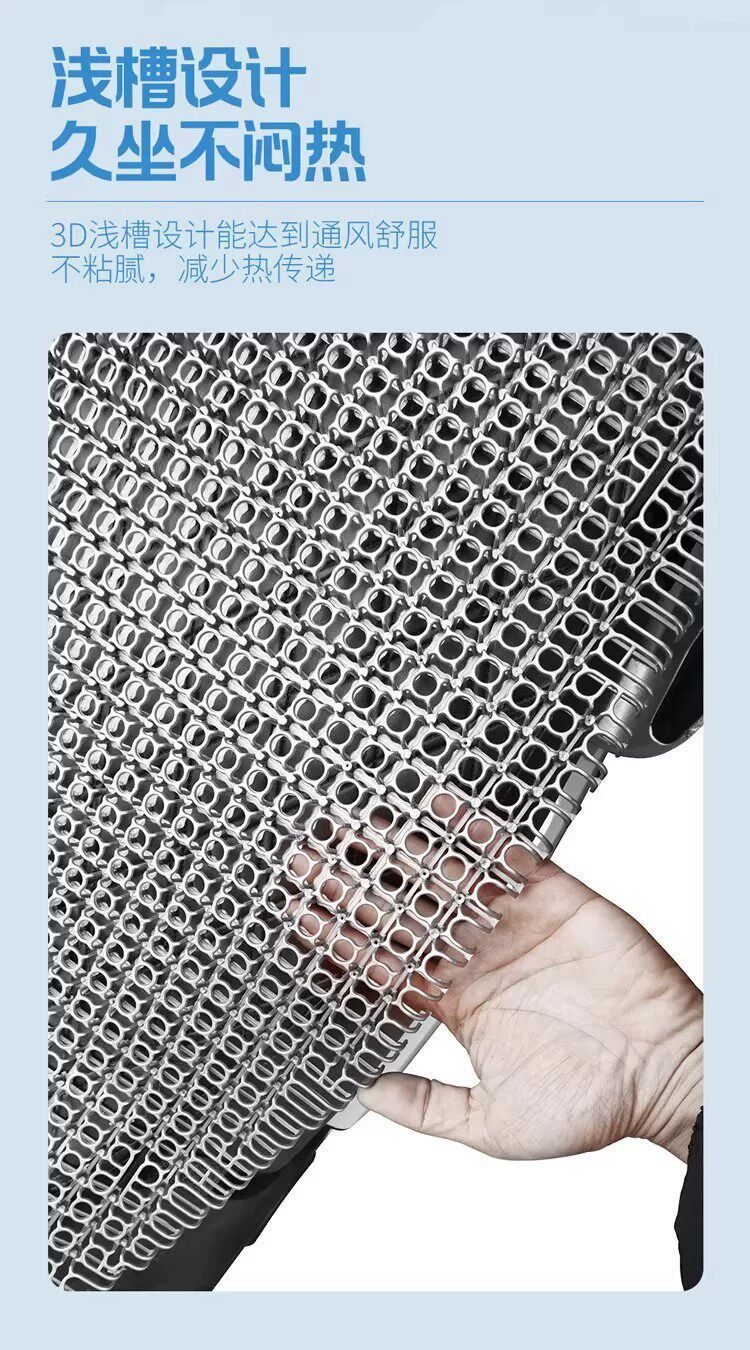 Electric Vehicle Ventilated Seat Cushion 4D Hollow-Out Motorcycle Seat Cushion Breathable Heat-Insulating Rainproof Long-Sitting Non-Wetting Summer Cushion