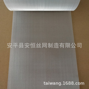 �^�Vˮ�O�����y��W���0.3mm�W��3x6mm ���ˮ�����y��W�S��