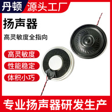 ����ǻ�w8�W3��ȫ�l���a�P���ҕҺ�����V��C�{����푓P��