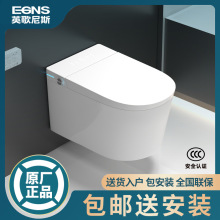 Ӣ����˹�����RͰ�[��ˮ�䠝�űڒ�o���ǑҒ�ʽ���ܒ��������