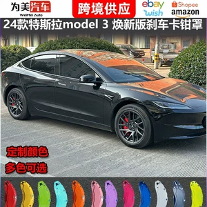 24 Tesla Model 3 üçün xüsusi alüminium ərintisi əyləc kaliper qapağı