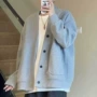 长袖宽松春季男士开衫