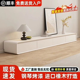 桌类、茶几;餐桌;电视柜