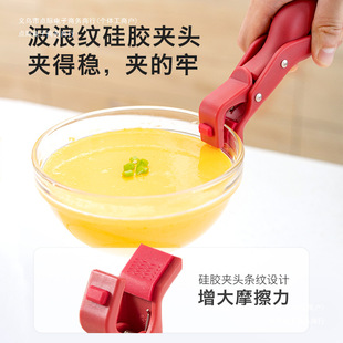 50 Steamer Clips under Bowl Baking Tray Silicone Swiss High-Temperature Resistant Clips Menu Stand Anti-Scalding Clips for Plate Reduction