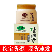 ���z�����龫�A˪80g