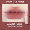 G09 Тоффи