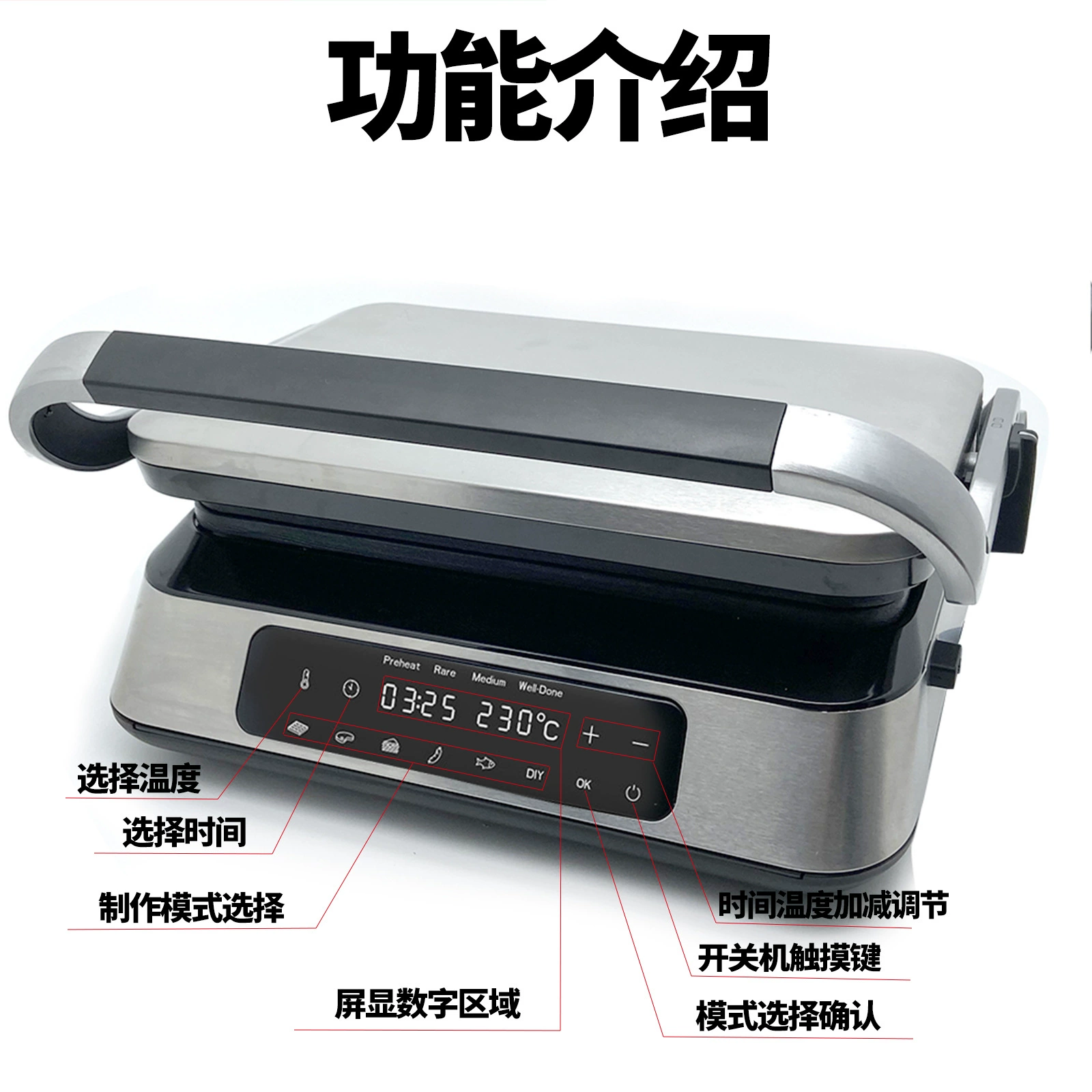 110V smart steak machine breakfast machine tiling breakfast machine home sandwich machine frying barbecue machine waffle machine American regulations