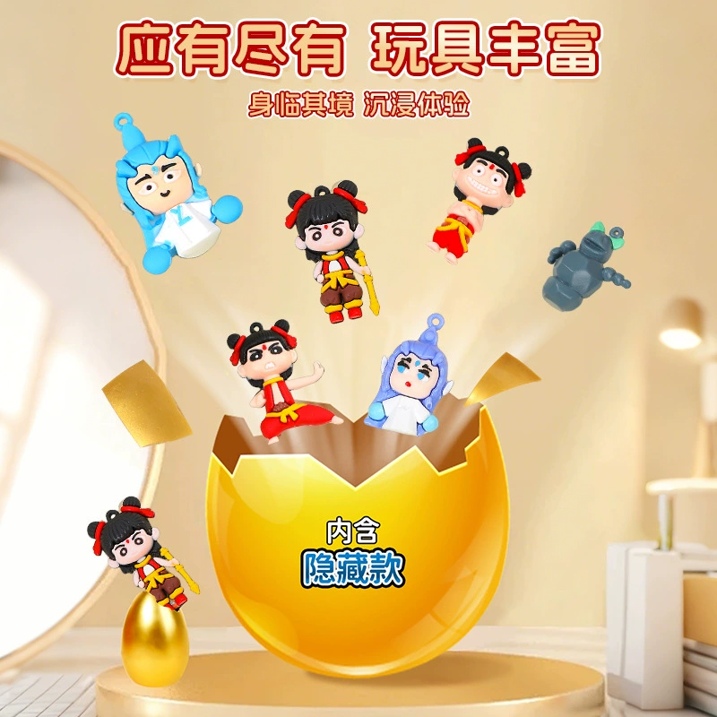 Популярная коллекция периферийных изделий Нежа Magic Boy от интернет-знаменитости, оптовая продажа, слепой набор Dongdongle, подарок для детей, приз подарок