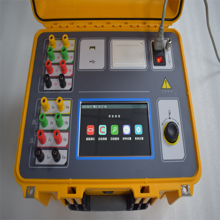 三相20A变压器直流电阻测试仪三通道助磁消磁彩屏直流电阻测试仪