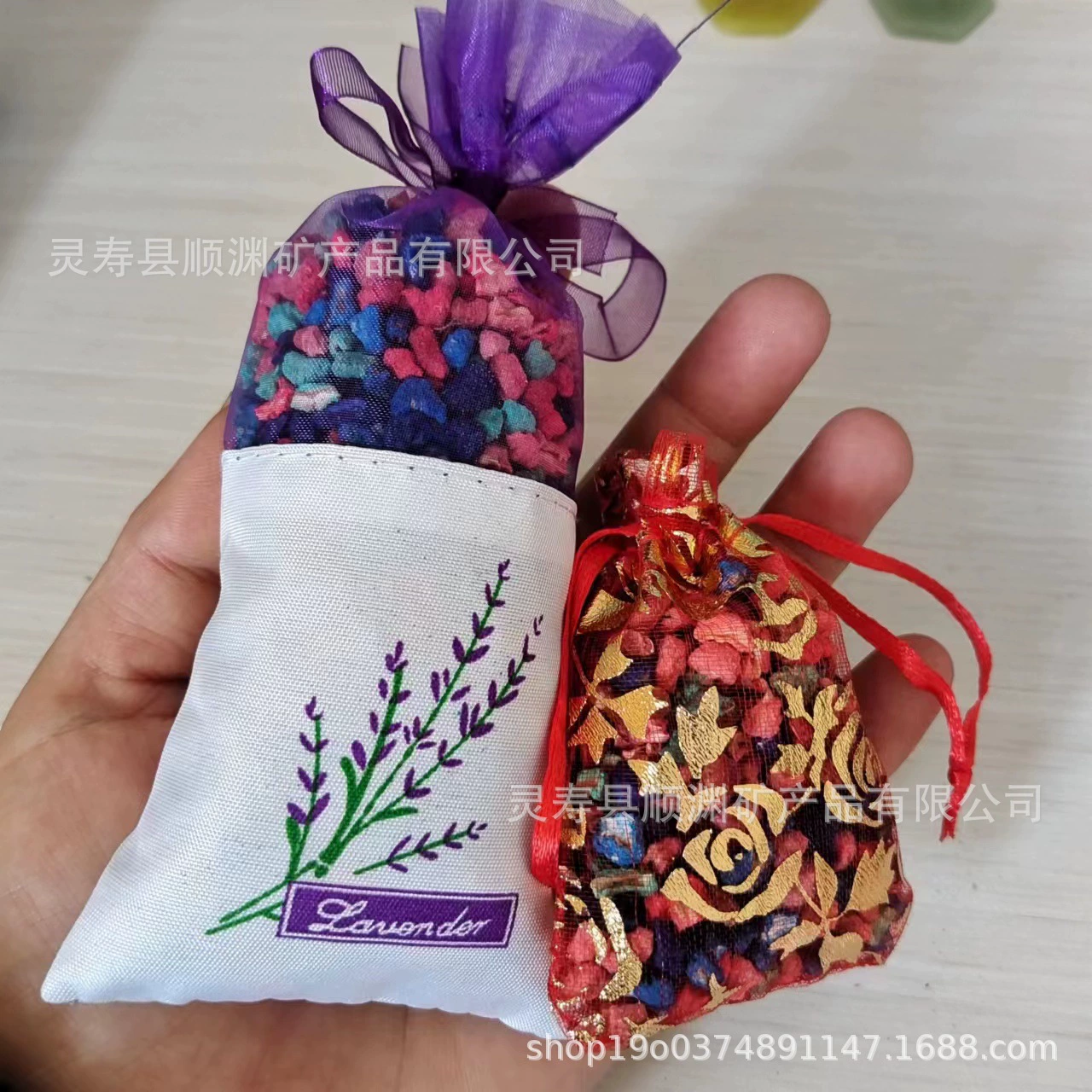 Шкаф саше саше дезодорант ароматерапия