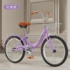 Light purple+black tire+standard