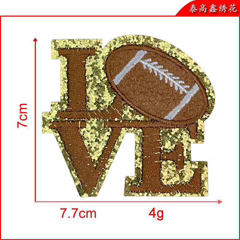 工场直供野球ラグビーバレーボールバスケットボールサッカーシェニールタオル刺繍布贴りアイロン刺繍パッチ|undefined