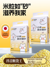 С؈ɰ϶؈ɰomVɰ؈Ʒ]Сɰ