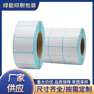 ���������������z�հט˺���Ηl�a��ӡ�N����ճ�z�����̲���fӡ