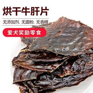 �L��ţ��Ƭ�㱡�๷����ʳ��Ȯ�o���Ӹߵ��׺ڱ��^��Ȯ��؈ͨ��