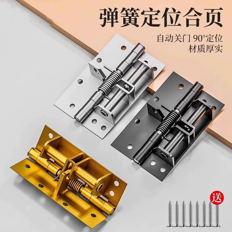 Многофункциональный дверной доводчик, автоматическая закрывающаяся петля, 4inch буферных устройства, пружинная невидимая петля, позиционирование под прямым углом 90 градусов