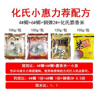 �A���D��4̖�a6̖�a䓏�2̖�~�D�A����Ʒ�ﶬС��Ұ��a�~�䷽�D