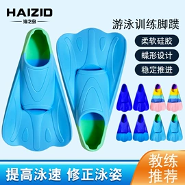 泳裤;连体泳衣;泳帽