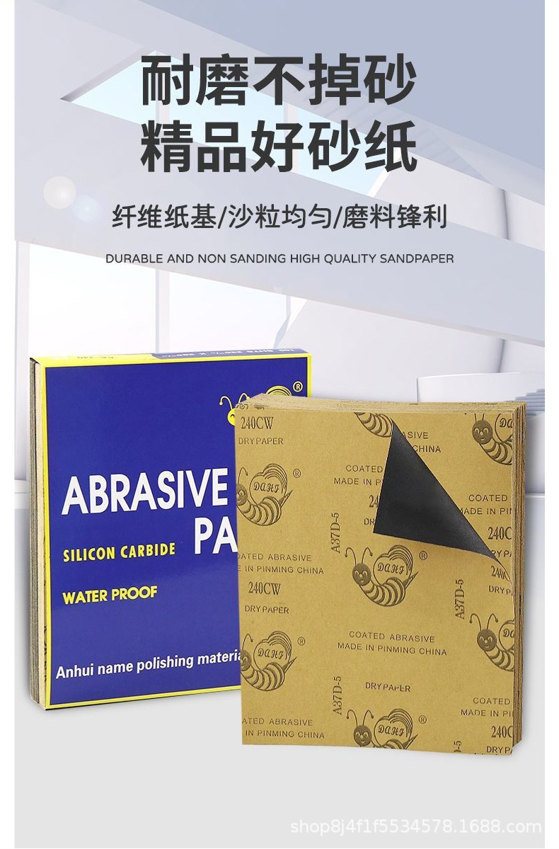 详情页_01.jpg