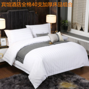 �Ƶ괲Ʒ�ļ����e�^���޿ͷ��Ӻ��ɫ���α��״���һ����