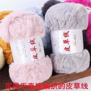 ��Ƥ�����që���Lë���־�DIY����ëë���羳���Që���S�����l��
