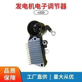 电子调节器;汽车传感器;车用置物袋