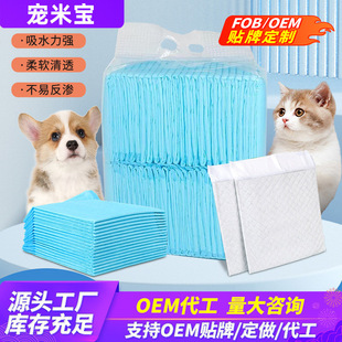 �ӹ����ƌ�����|�ѻ�ϵ�мӺ�һ���Թ�������|�Ӻ�������ˮ�|