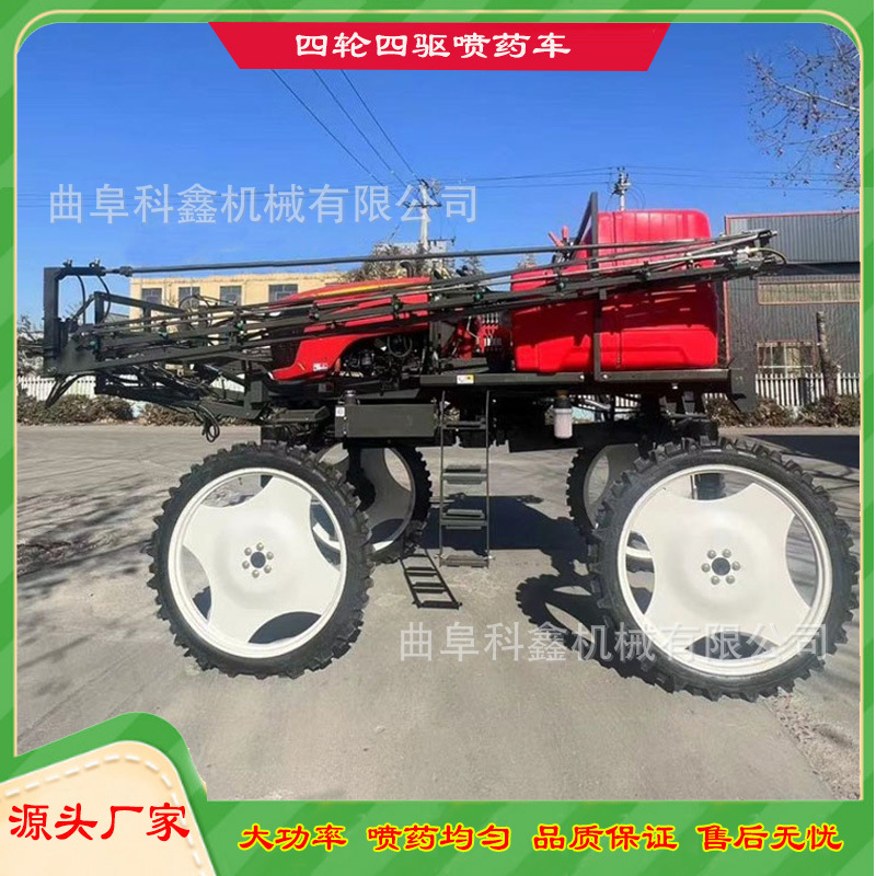 50马力四轮打药机 农田施肥打药两用的喷雾机 自走式高架打药车
