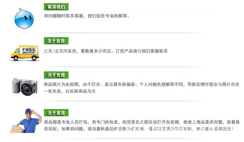 15366341687_810482622