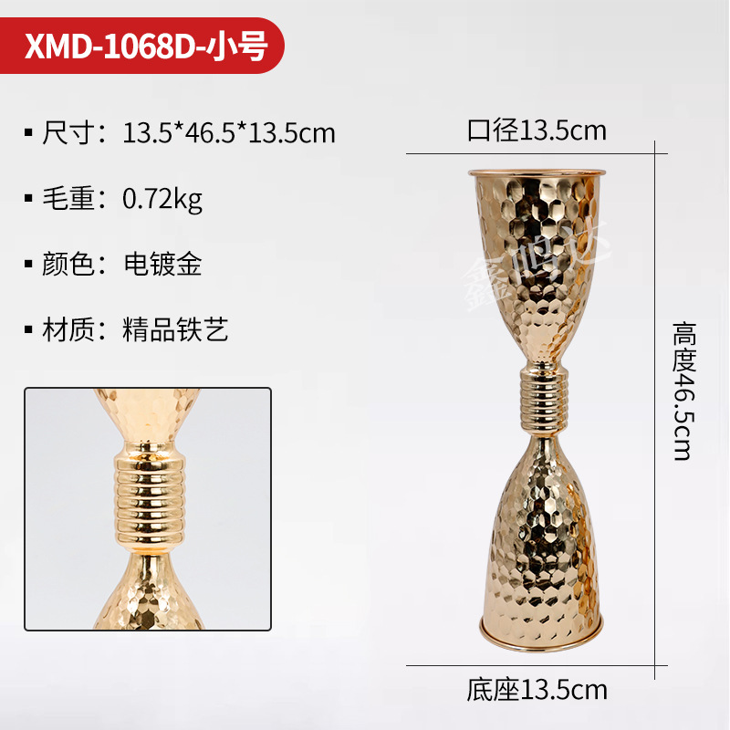 스몰 사이즈 13.5*46.5*13.5cm