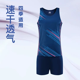 足球服;运动套装;运动裤