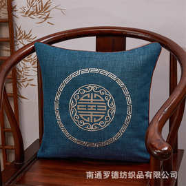 家纺厂家批发新中式沙发椅子红木实木椅靠垫茶椅绣花抱枕