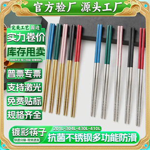 �Ӻ�304L���P䓿���僲ʼ��ò;��������ӳ���һ��һ�겻�P�