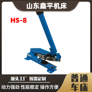 С�� �քӼ���C HS-6/8/10�ɼ��в��P��FƤ