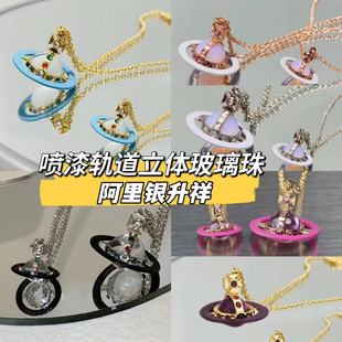 ��̫������Lɫ��������܉�����w�� �p�ݸ߼��в�����ë���