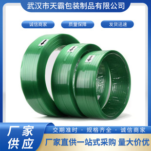 ��䓎�Դ�^���S�ֹ����ϴ����pet�Gɫ1608�����\ݔ���b��������