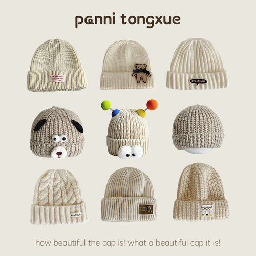 Children's Knitted Hat Winter Funny Baby Beige Series Autumn Winter Unisex Kids Windproof Ear Protection Warm Knitted Hat