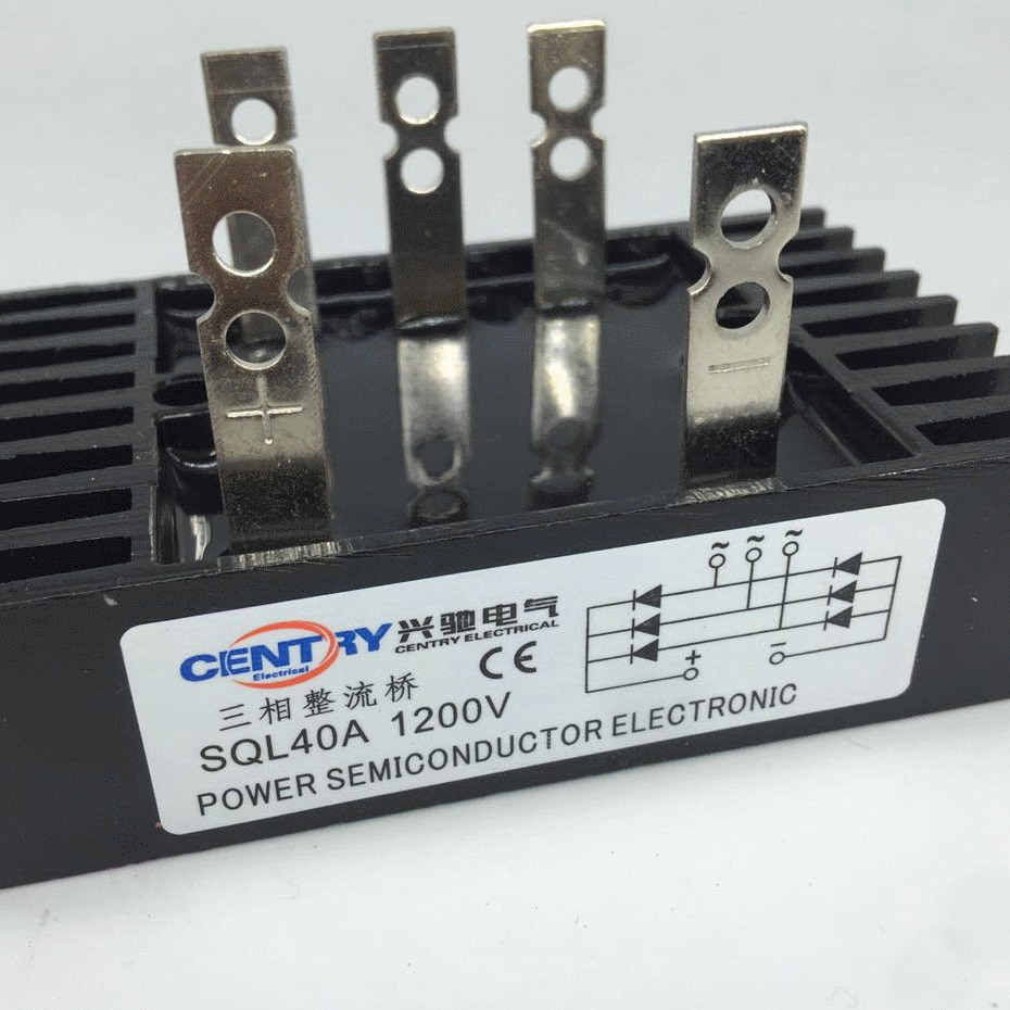 厂家货源应单相整流器整流桥模块兴驰牌SQL40A桥式整流器