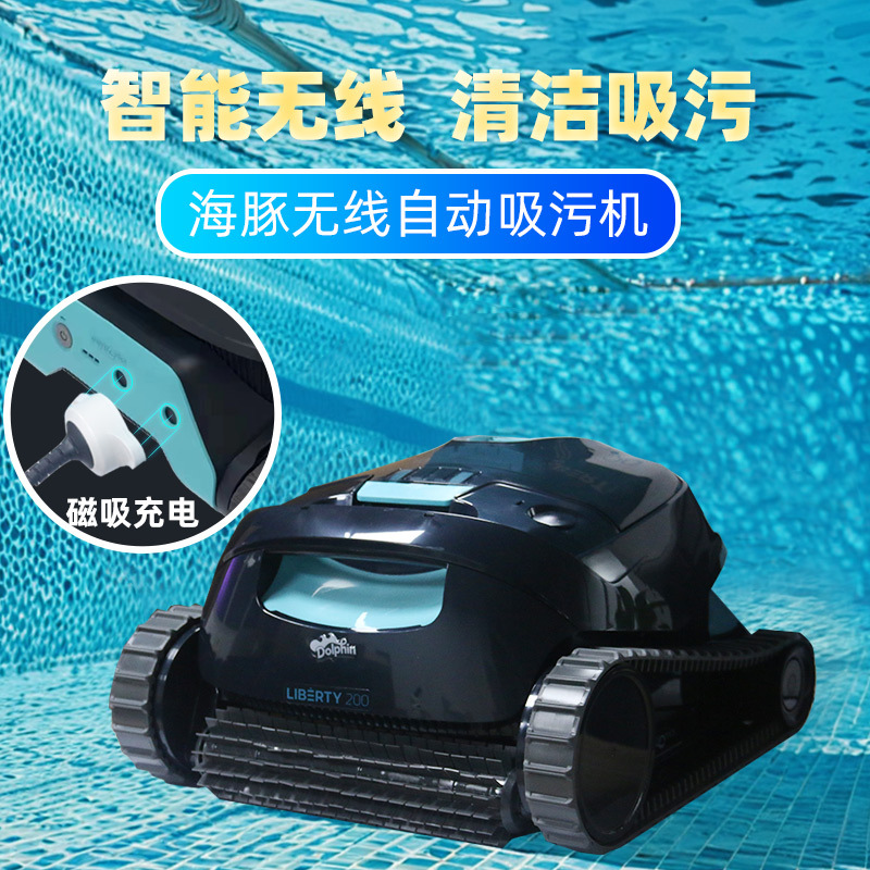 Dolphin L200 inteligente inalámbrico piscina robot robot limpiador de piscina robot piscina aspirador de aguas residuales
