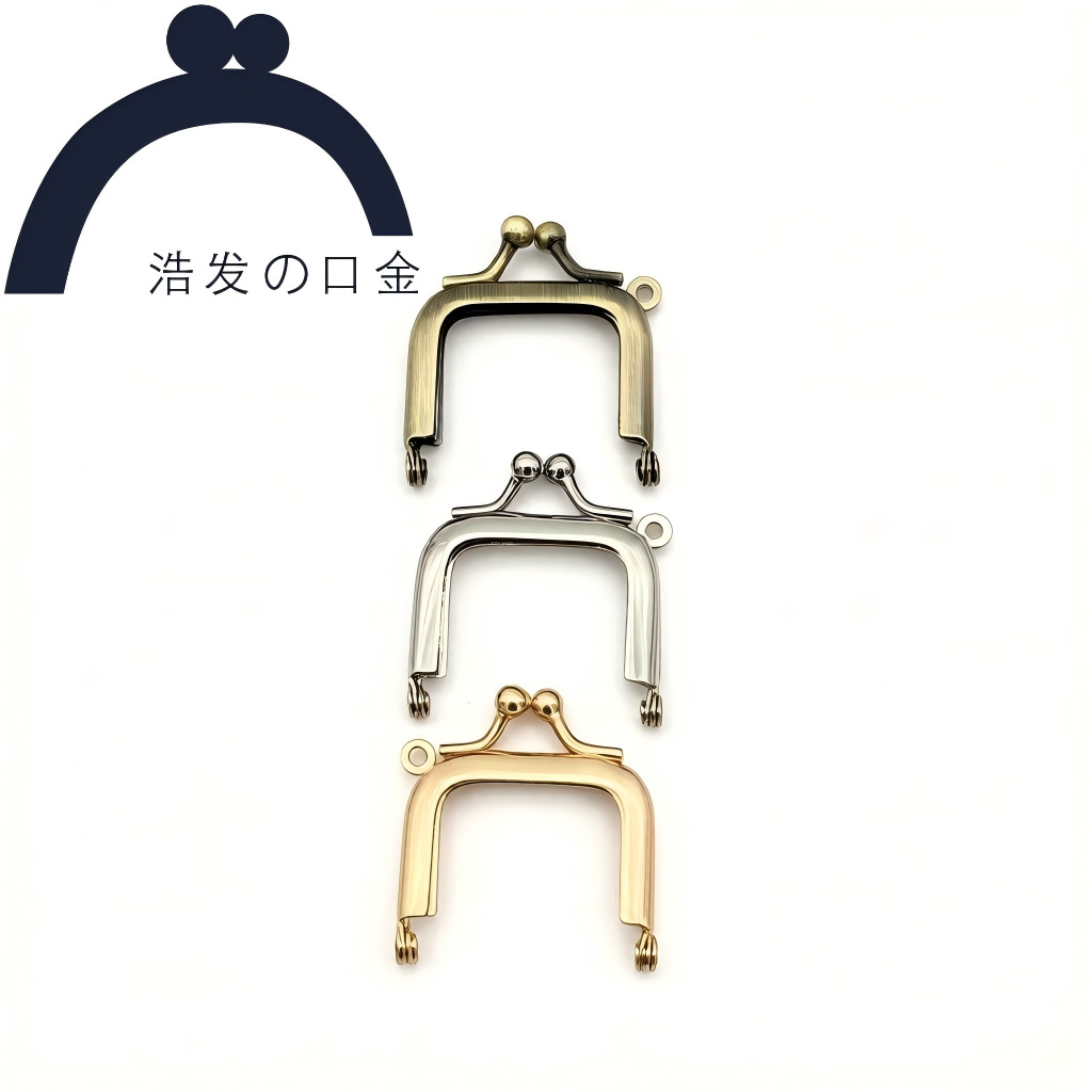 新款：4CM方形光面无孔口金 三色 单耳款 迷你手工 diy口金包