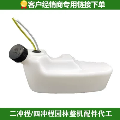 Machine Parts, Cylinder Block Assembly, Gasoline Engine Oil - eb8500-fuel-tank