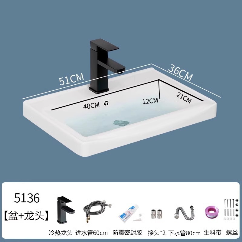 lavabo semi-incrustado cerámica en una sola bañera gabinete de baño comercio exterior lavabo lavabo lavabo lavabo