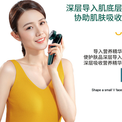 新款RF射频光子嫩肤仪黑科技提拉仪ems微电流多功能美容仪器跨境