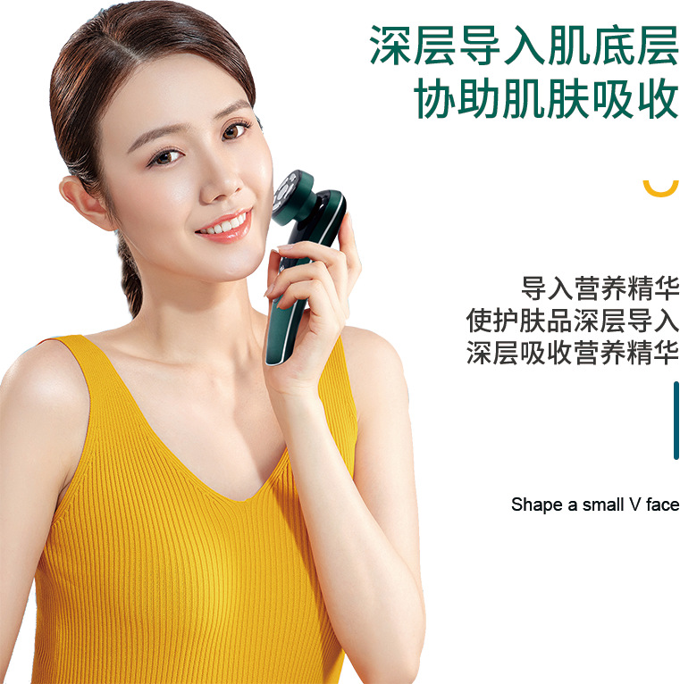 新款RF射频光子嫩肤仪黑科技提拉仪ems微电流多功能美容仪器跨境