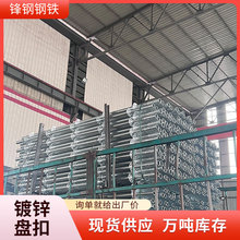 SҬF؛ Pʽ_ּ݆Q235|P_ּܳвʽ\P