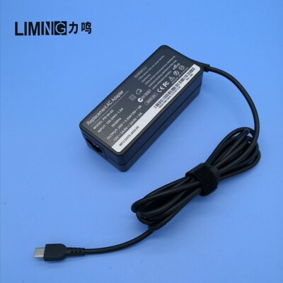 Specifically for foreign trade 65W TYPE-C The power adapter Overvoltage Overcurrent Security and stability