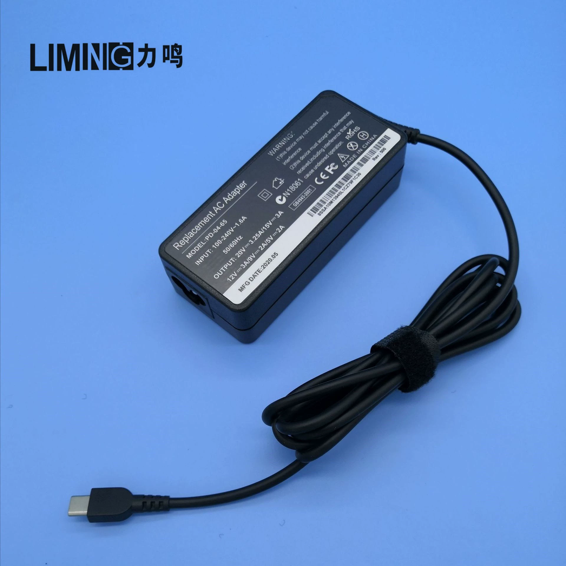  foreign trade dedicated to the 65W Type-C power adapter to overcurrent protection and stability