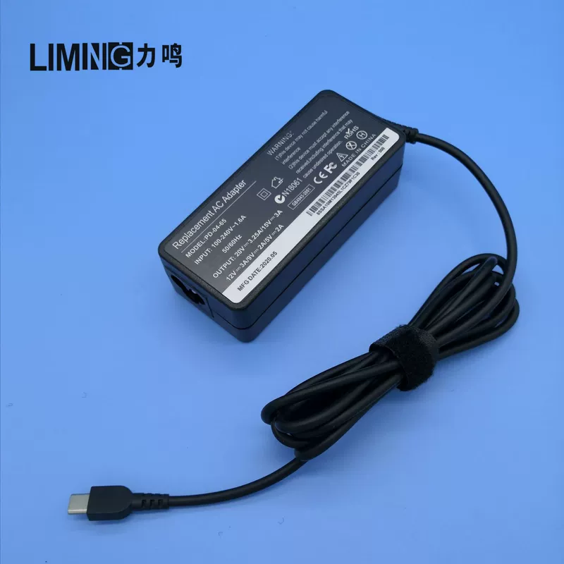  foreign trade dedicated to the 65W Type-C power adapter to overcurrent protection and stability